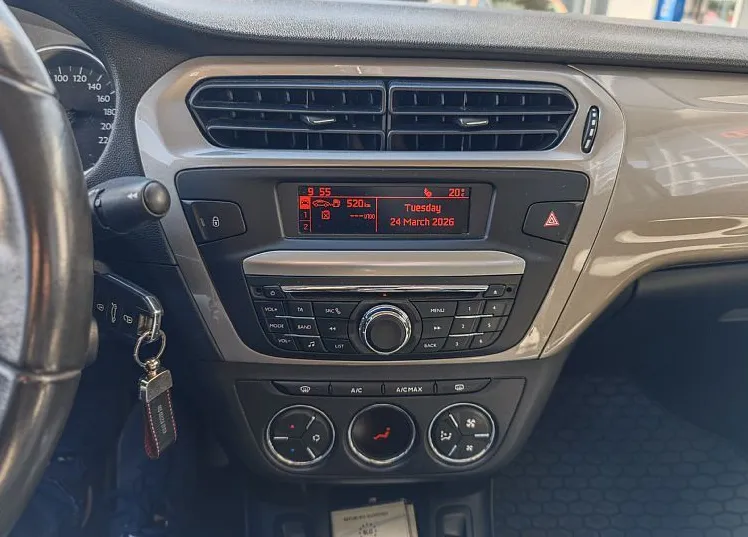 Zunanja slika - Citroën C-Elysée - C-Elysee Exclusive BlueHDi 100 BVM - 7