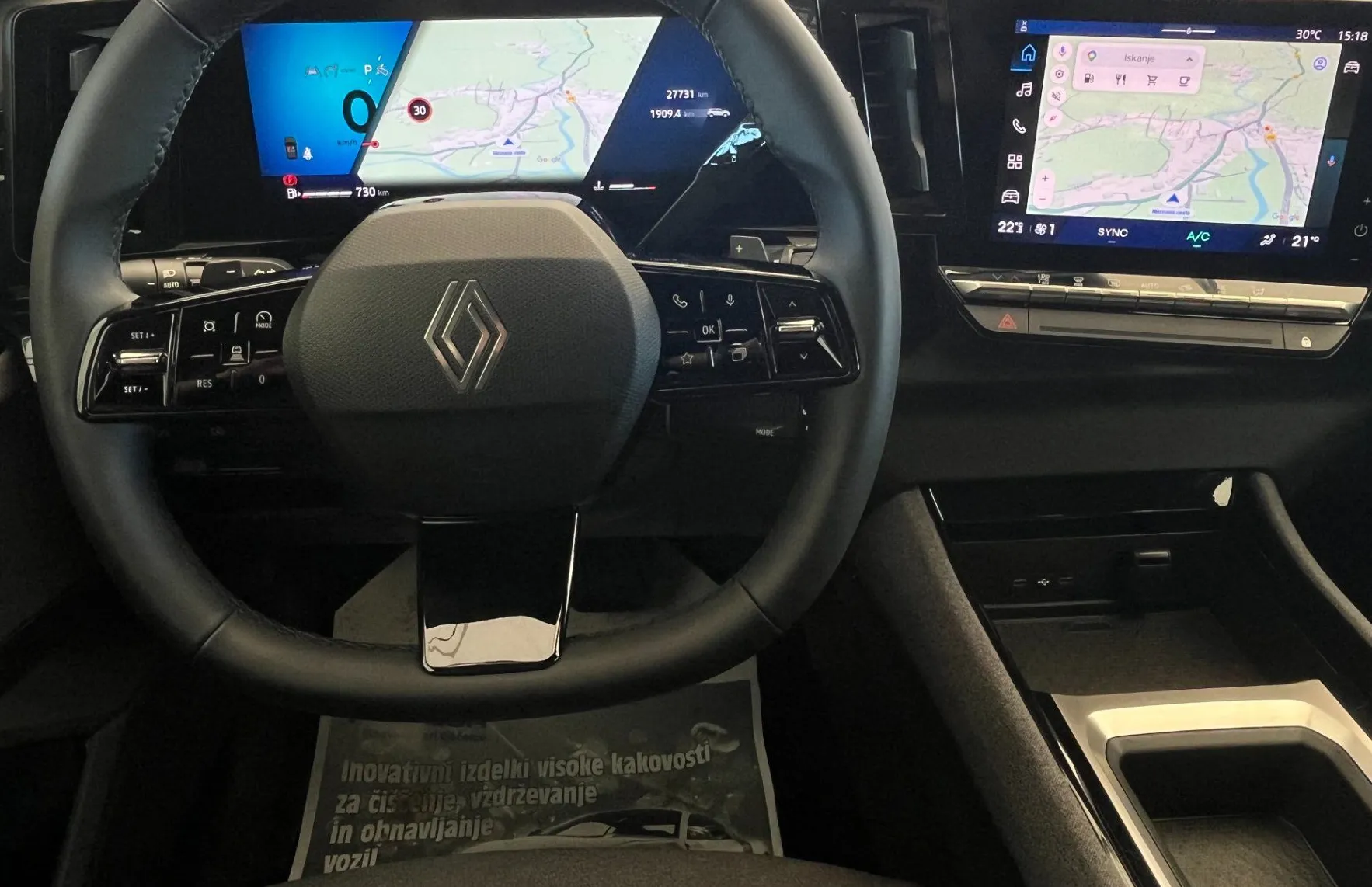 Zunanja slika - Renault Austral - TCe 160 Mild hybrid - 12