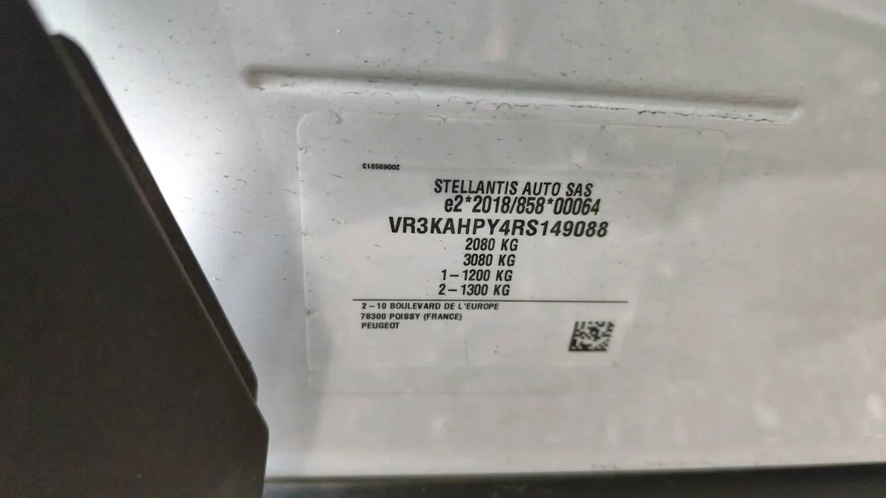 Motor in tehnologija - Peugeot 3008 - 1.2 / Hybrid 136 e-DSC6 - 21