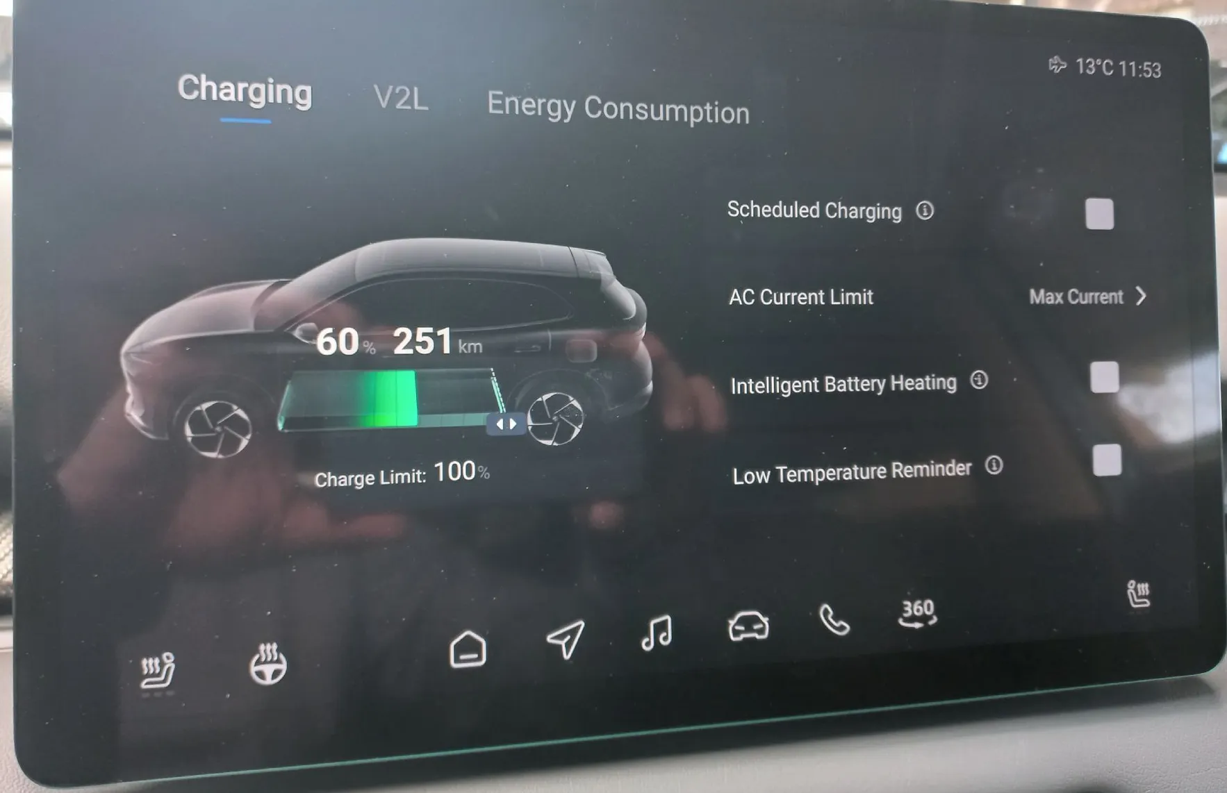 Zunanja slika - MG MGS5 EV - S5 Luxury 64kWh - 6