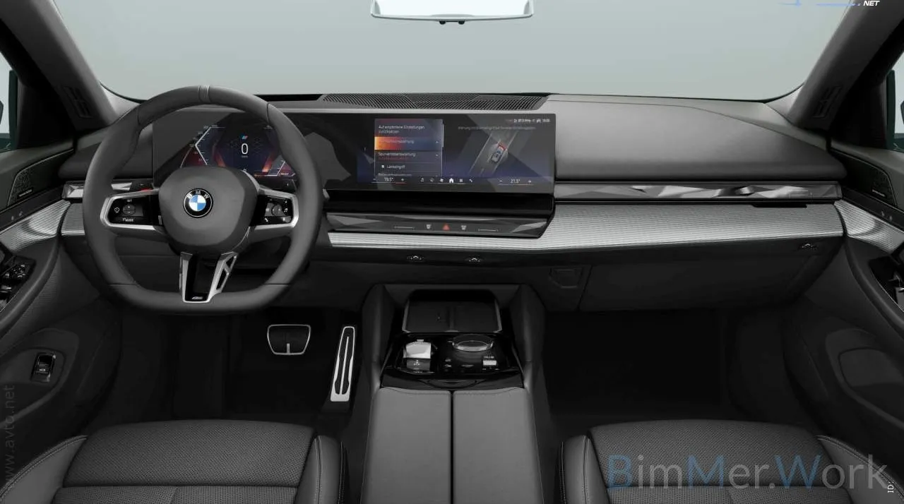 Notranja slika - BMW serija 5 Touring: - 20d|M-Pro|IconicG|Hlajenje|360K|Harman|HUD|Memory| - 9