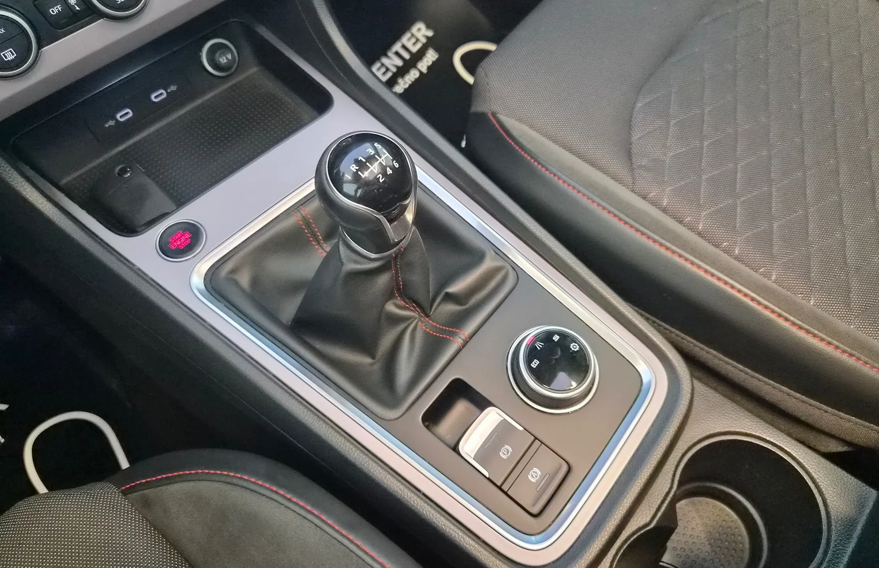 Zunanja slika - Seat Ateca - 2.0 TDI FR|PANO|VIRTUAL|AMBIENT|FULL LED|KEYLESS - 15
