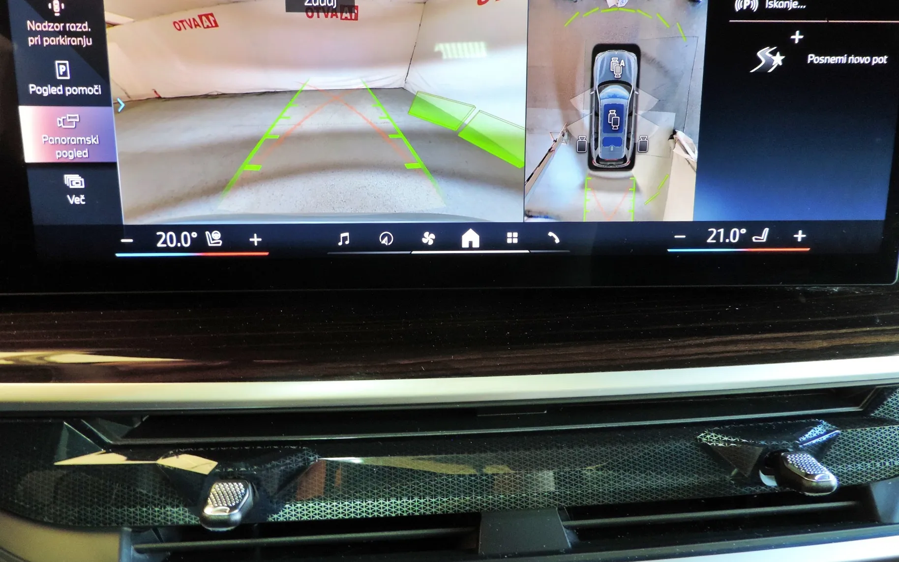 Zunanja slika - BMW serija X7 - X7 xDrive40d M SPORT SKY PANORAMA..... - 16