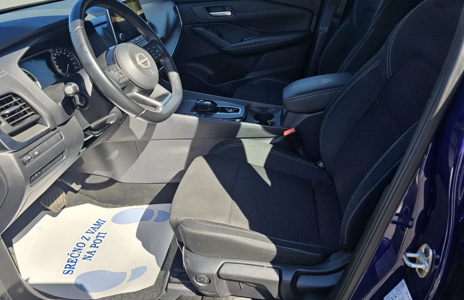 Zunanja slika - Nissan Qashqai - 1.5 E-POWER 190 CVT|fullLED|Kamera|PDC|Garancija - 7
