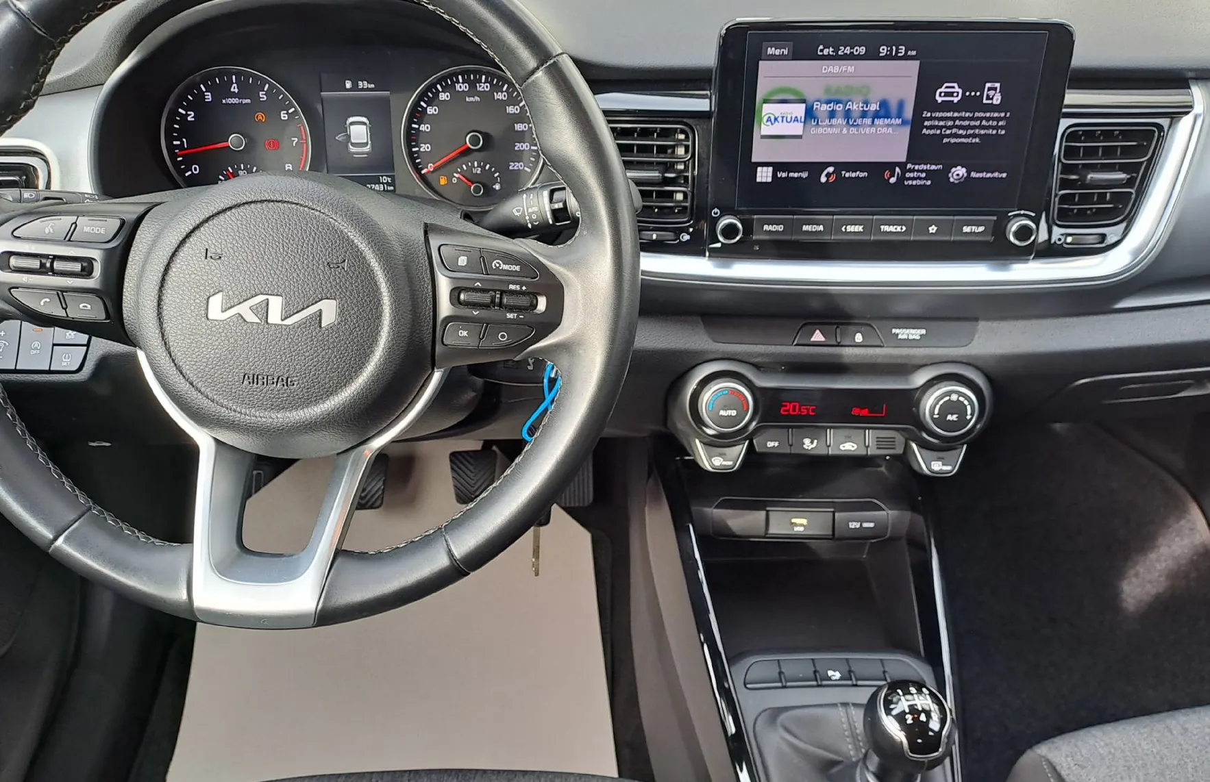 Zunanja slika - KIA Stonic - 1.2 DPI LX Urban ISG - 8