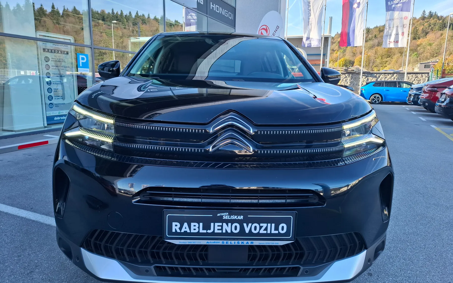 Zunanja slika - Citroën C5 - Aircross 1.2 PureTech 130 Plus - ZNANA SERVISNA ZGODOVINA - 2
