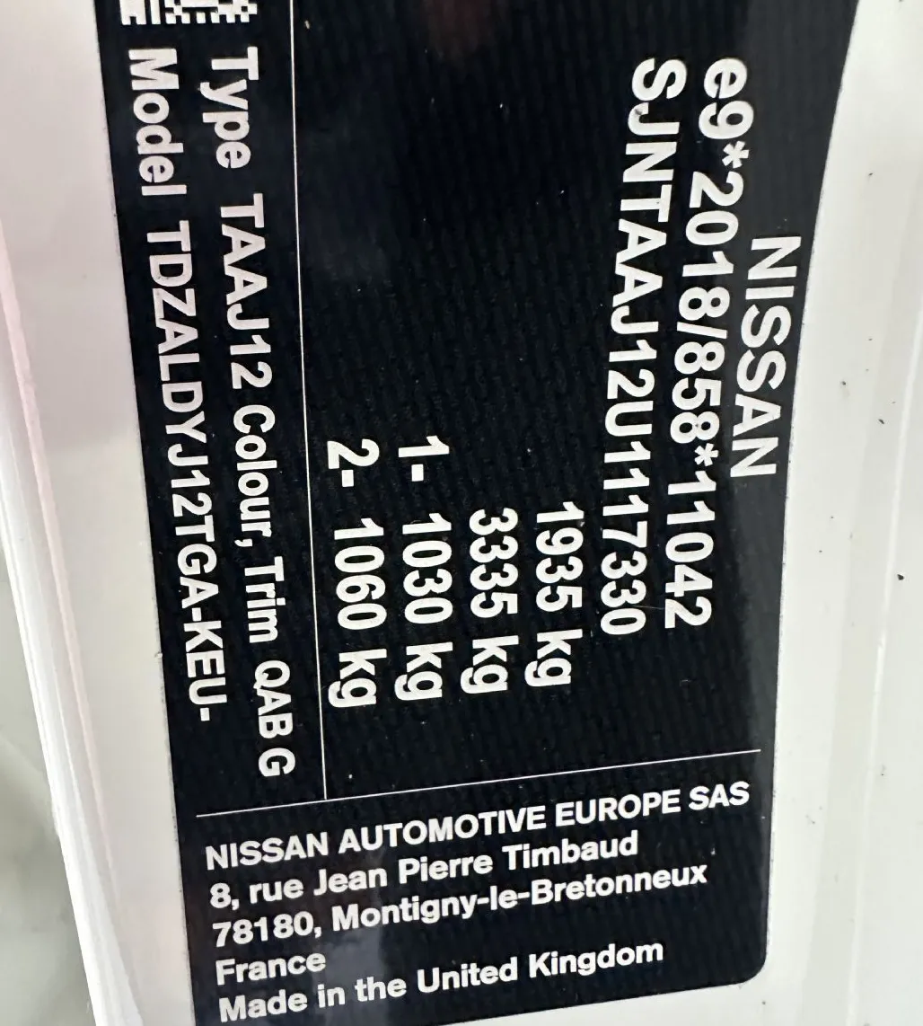 Notranja slika - Nissan Qashqai - CROSSOVER 1.3MHEV 140.NAVI.ACC.KAMERA.LED.BENCIN - 17