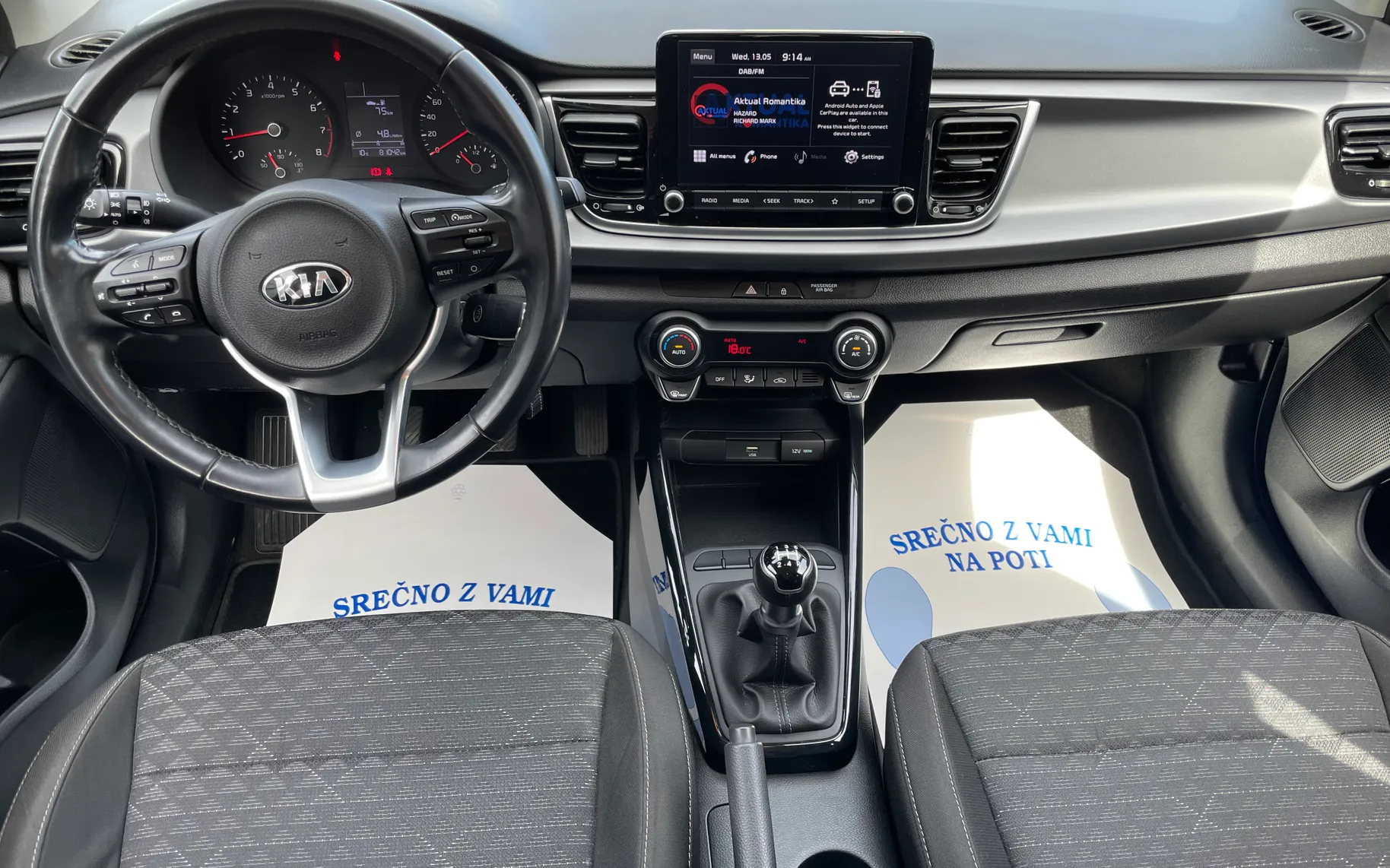 Notranja slika - KIA - Rio 1,2 DPI LX Urban ISG - 6