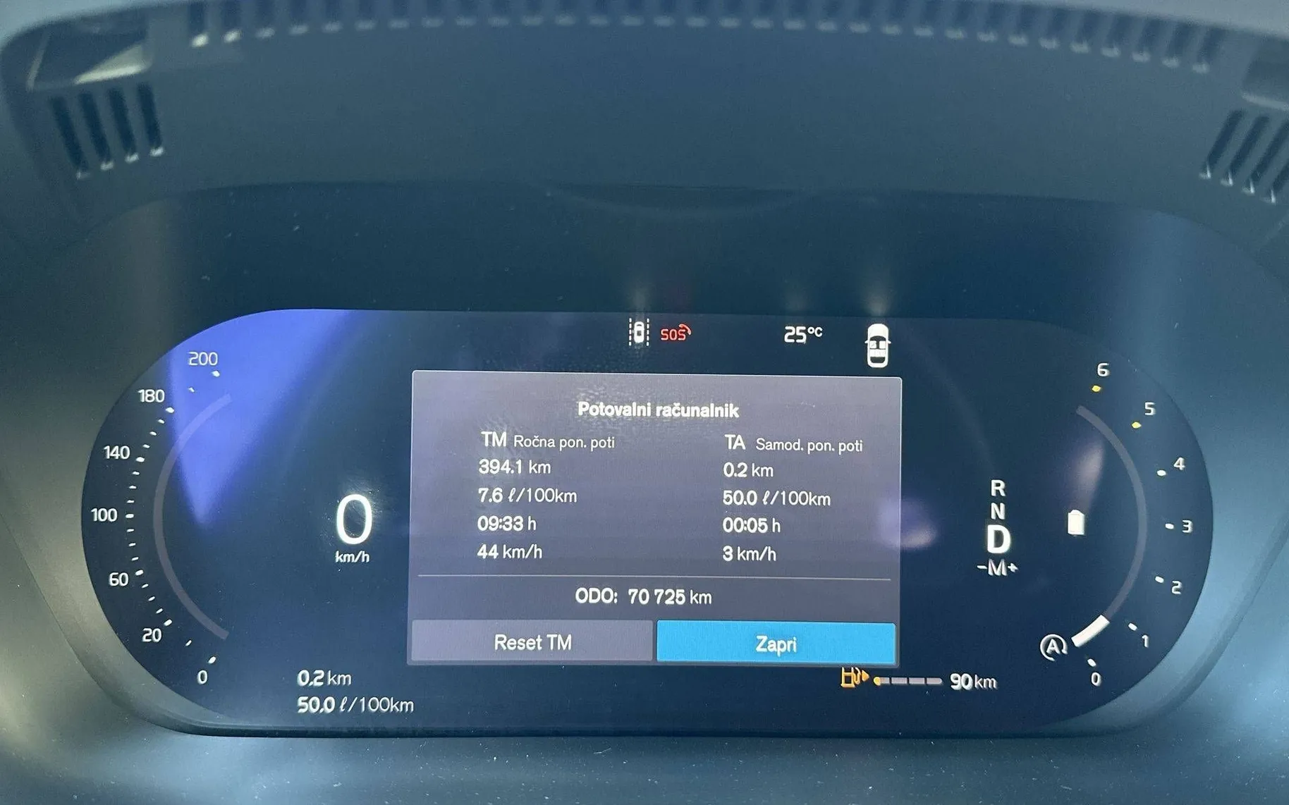 Notranja slika - Volvo XC60 - B4 D Plus Dark Avt. - 15