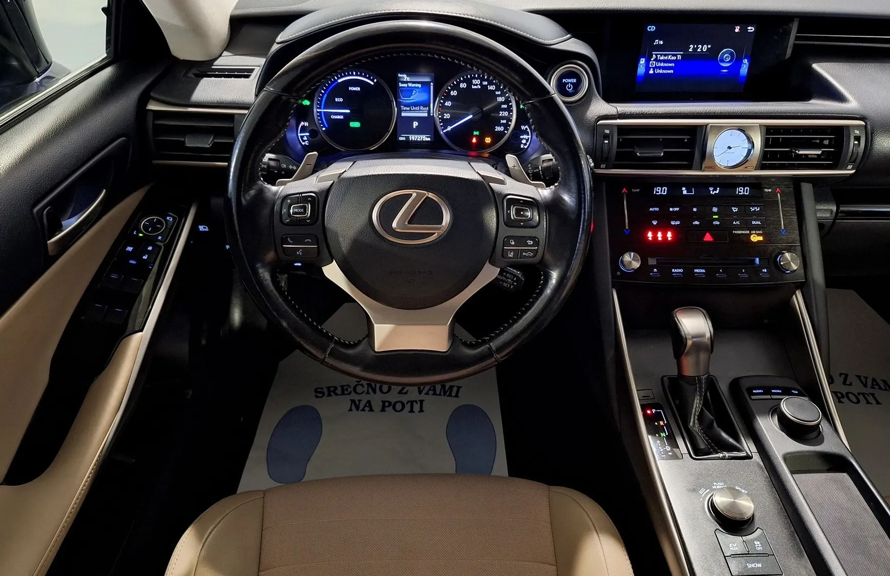 Zunanja slika - Lexus IS - 300h Base - 12