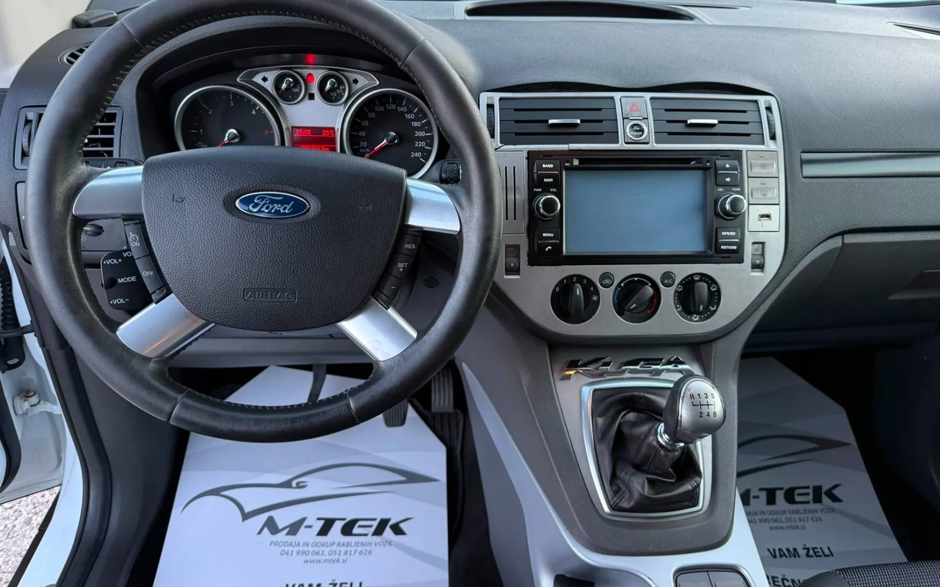 Notranja slika - Ford Kuga - 2.0 TDCi Trend DPF - 9