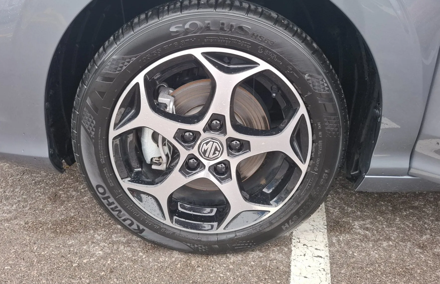 Zunanja slika - MG MG3 - 1.5 HYBRID+ SAMO 20.402km + TOP OPREMA - 14