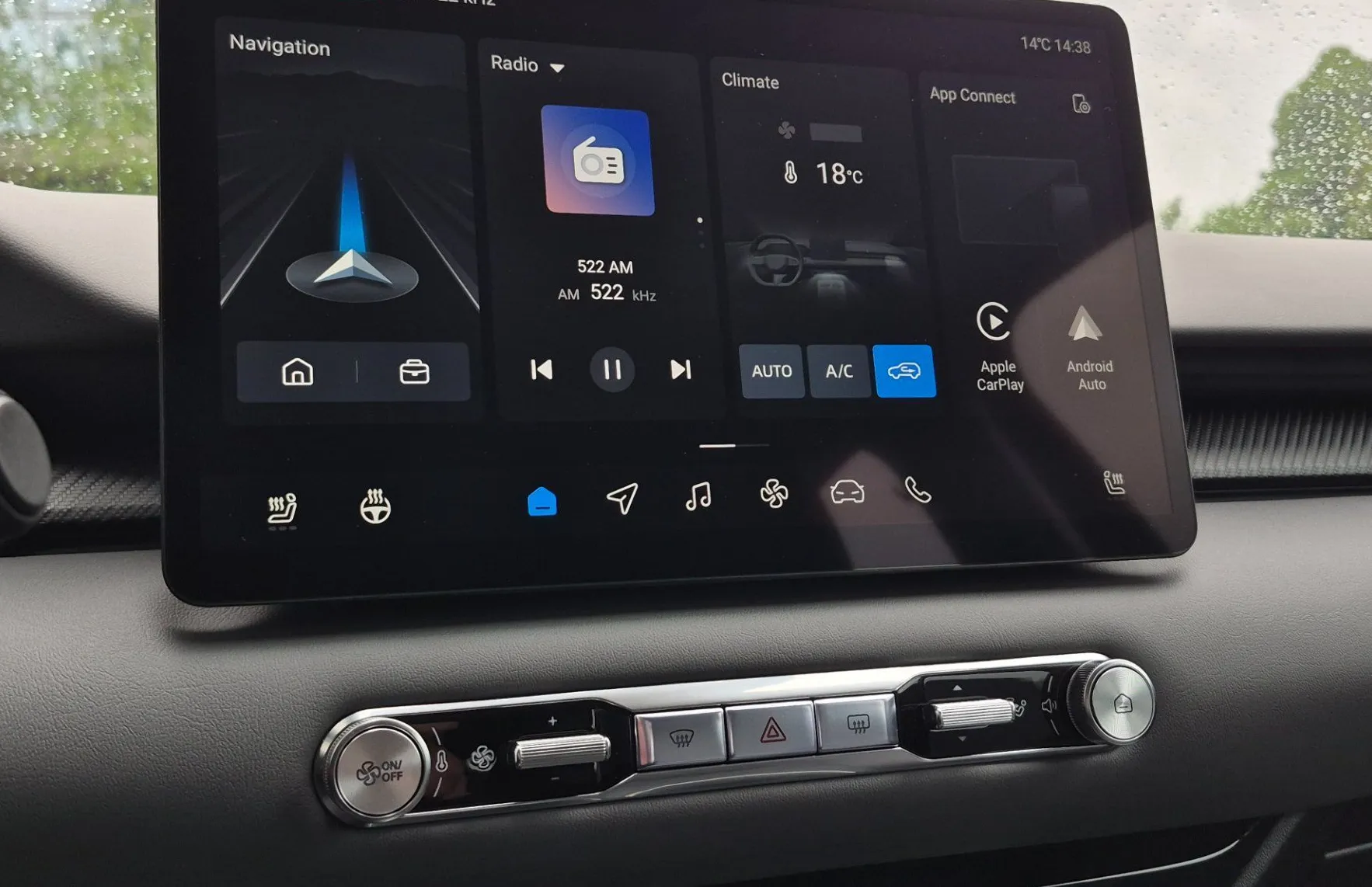 Zunanja slika - MG MGS5 EV - Comfort 64 kWh - 16