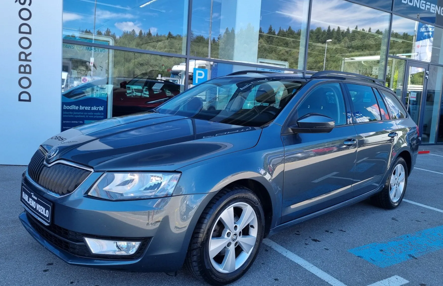 Zunanja slika - Škoda Octavia - Combi 1.2 TSI - SLOVENSKI - 2. LASTNIK - 1
