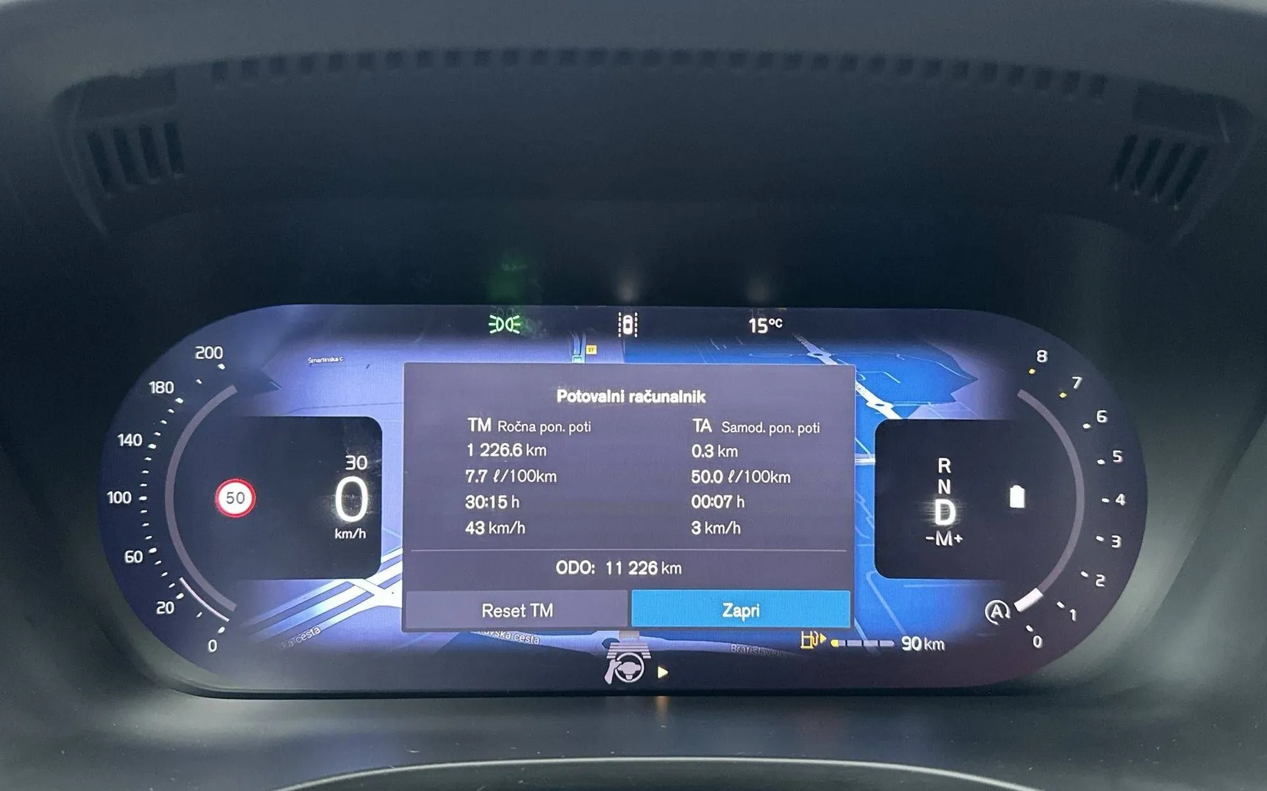 Notranja slika - Volvo XC60 - B5 P AWD Plus Dark Avt. - 15