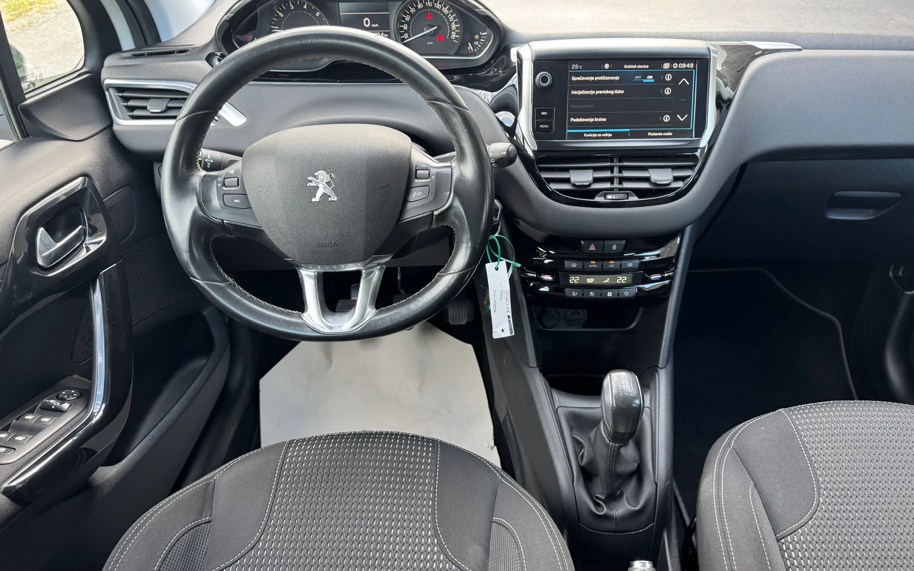 Notranja slika - Peugeot 208 - Peugeot - 7