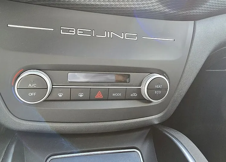 Zunanja slika - Baic X55 - EU5 - na zalogi - - 12