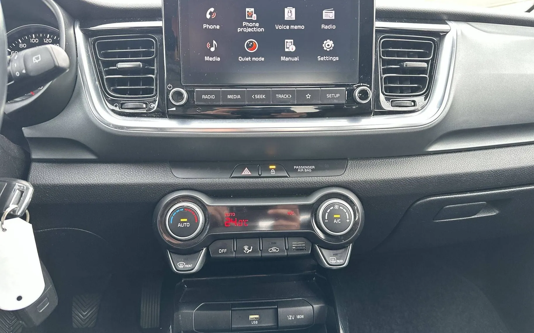 Notranja slika - KIA Stonic - 1.2 DPI LX Urban ISG - 18