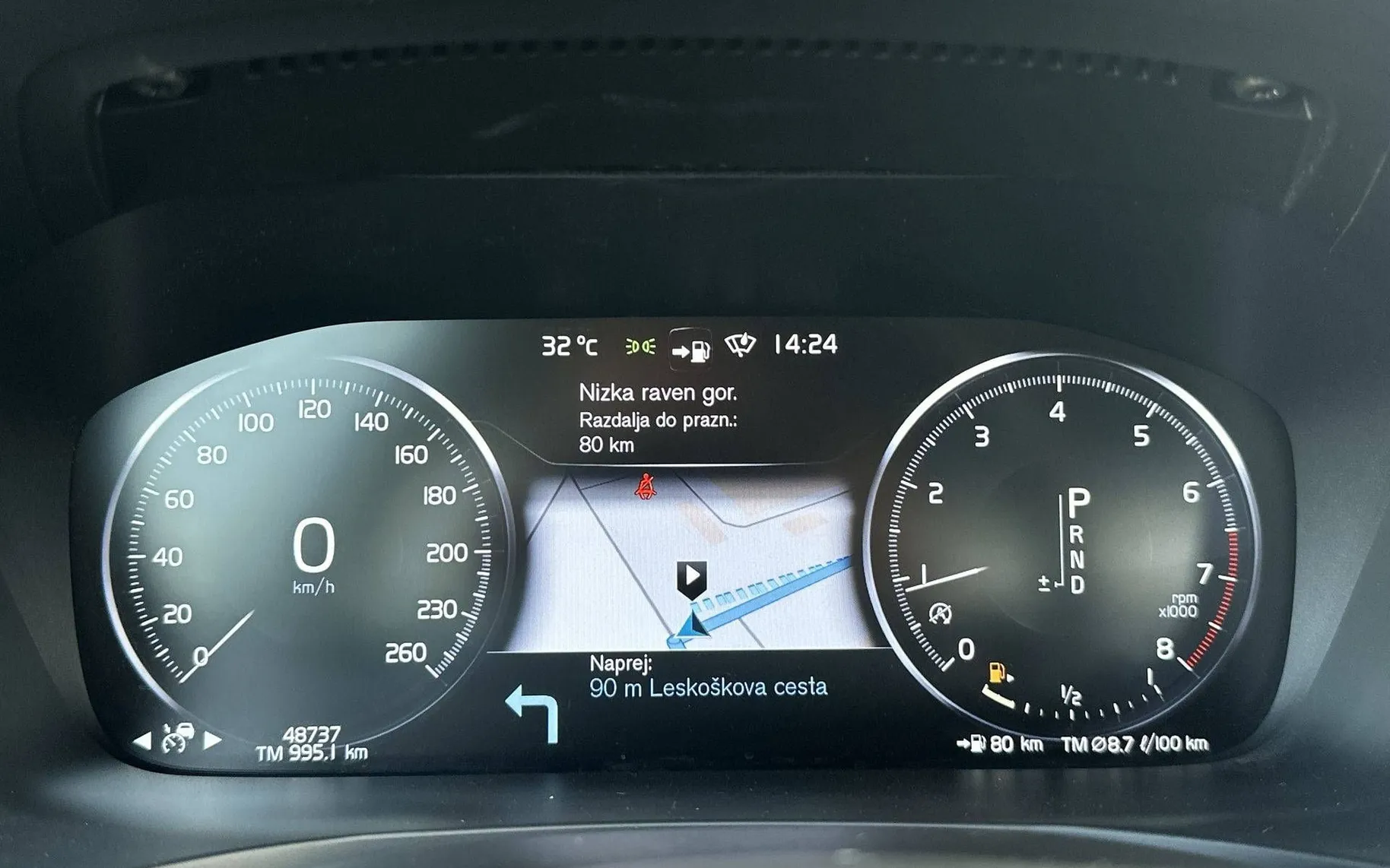 Notranja slika - Volvo S60 - T4 R-Design Avt. - 15