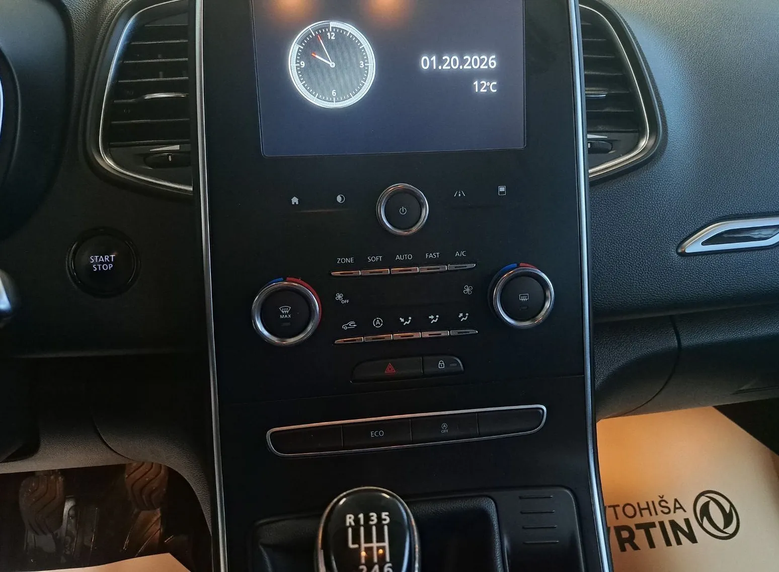 Zunanja slika - Renault Scénic - Scenic INTENS Blue dCi 120 Z ENOLETNIM JAMSTVOM - 6