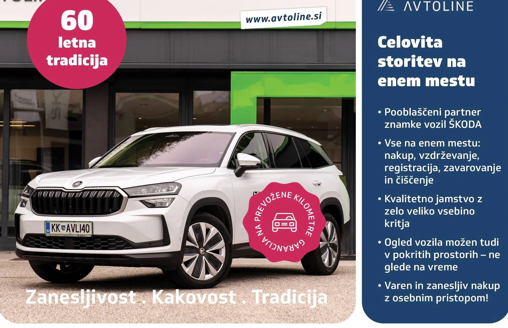 Zunanja slika - Škoda Octavia - Combi 2.0TDI RS DSG HEAD UP CANTON DCC KAM PANO - 5