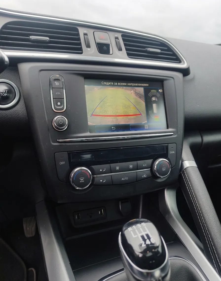 Notranja slika - Renault Kadjar - dCi 130 Energy Bose Edition - 10