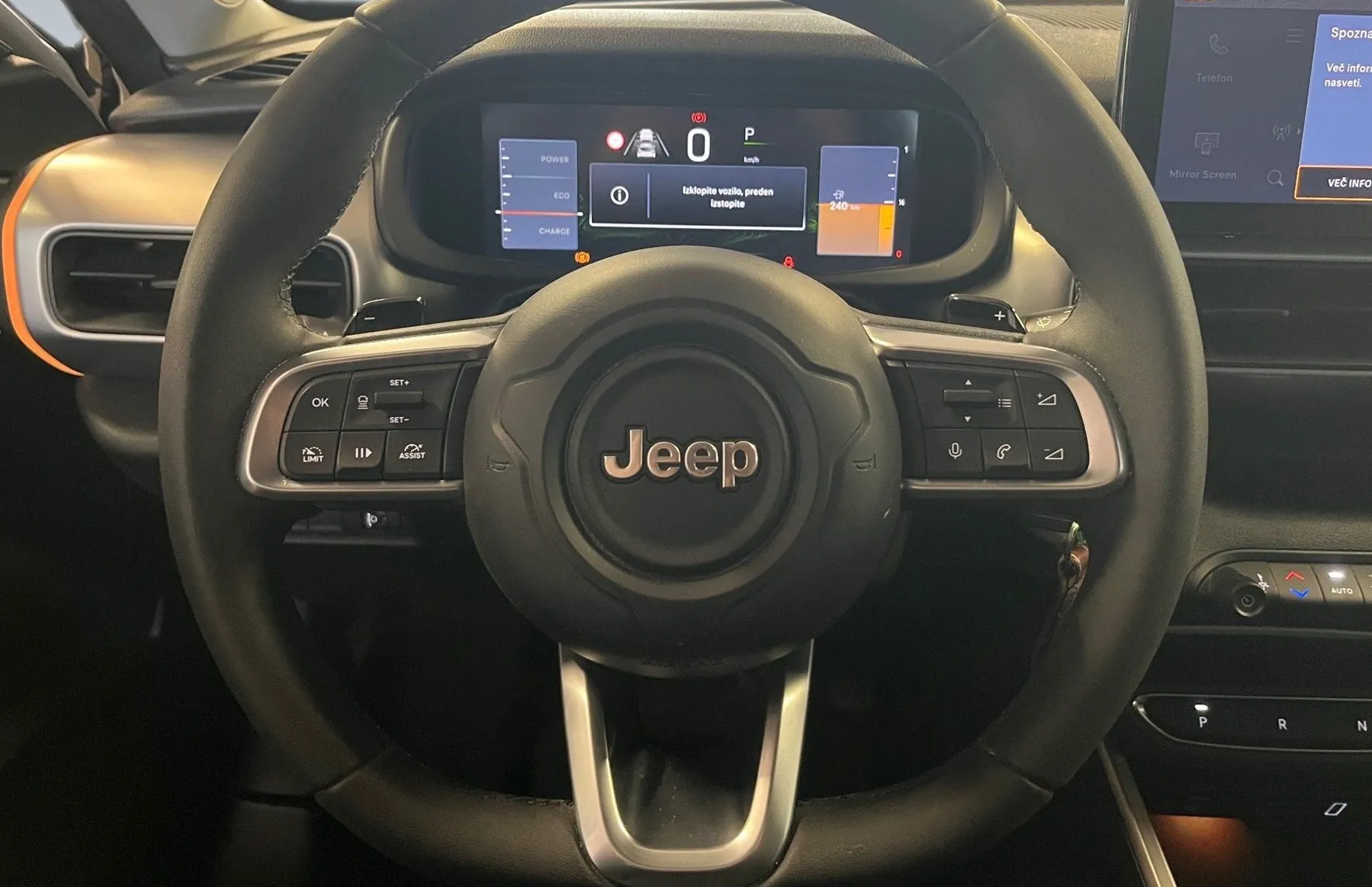 Zunanja slika - Jeep Avenger - 1.2 MHEV Altitude e-DCT6 - 7