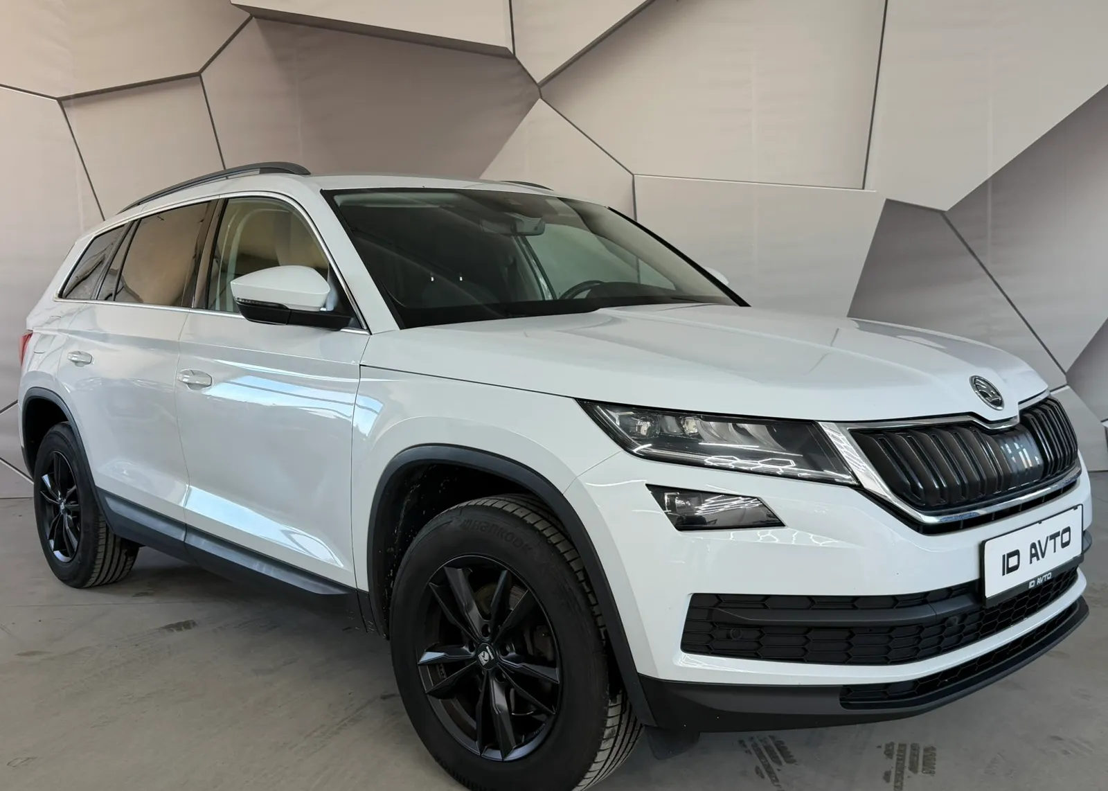 Škoda Kodiaq