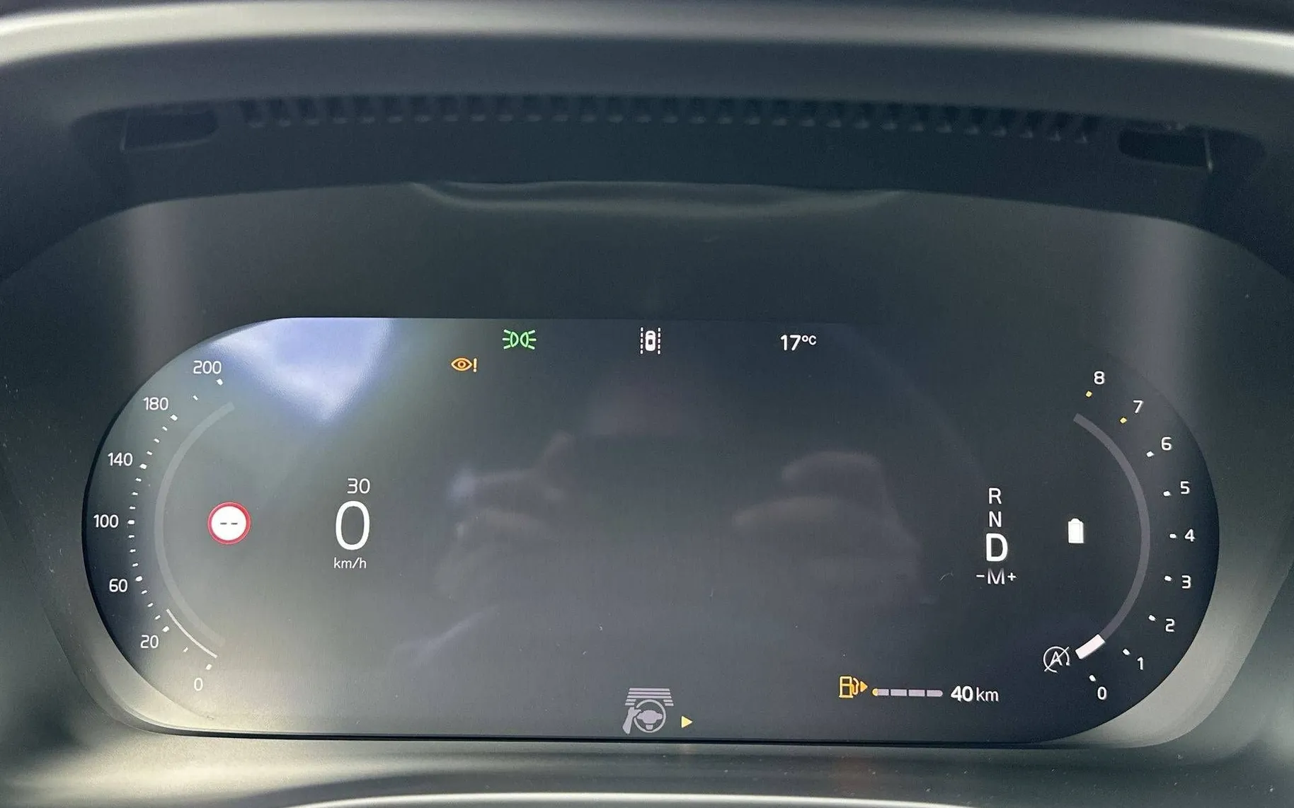 Notranja slika - Volvo XC40 - B3 P Plus Dark Avt. - 15