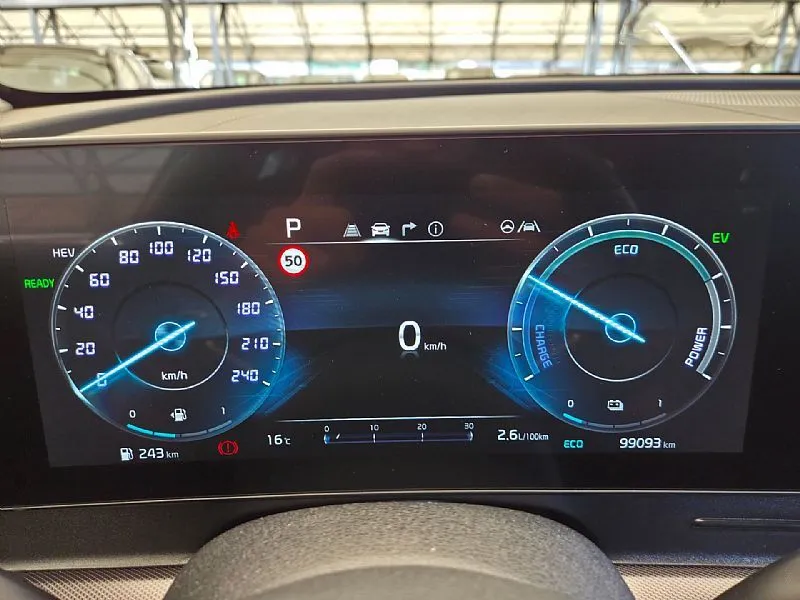 Zunanja slika - KIA Sportage - AWD 1.6 T-GDI PHEV 265 EX Style Avt. - 17