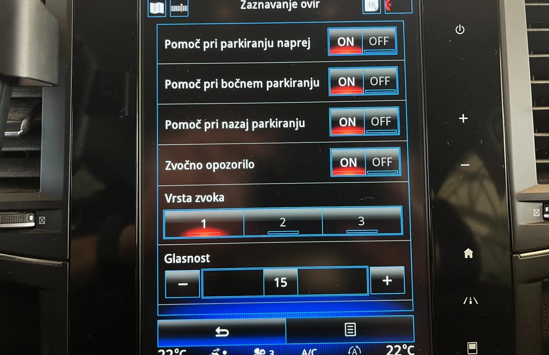 Zunanja slika - Renault Koleos - 4WD dCi 175 Energy Intens X-tronic - 18