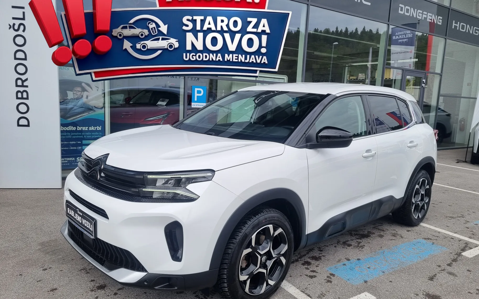 Zunanja slika - Citroën C5 - Aircross 1.2 PureTech 130 Plus - POTRJENA KNJIGA - FACELIFT - 1
