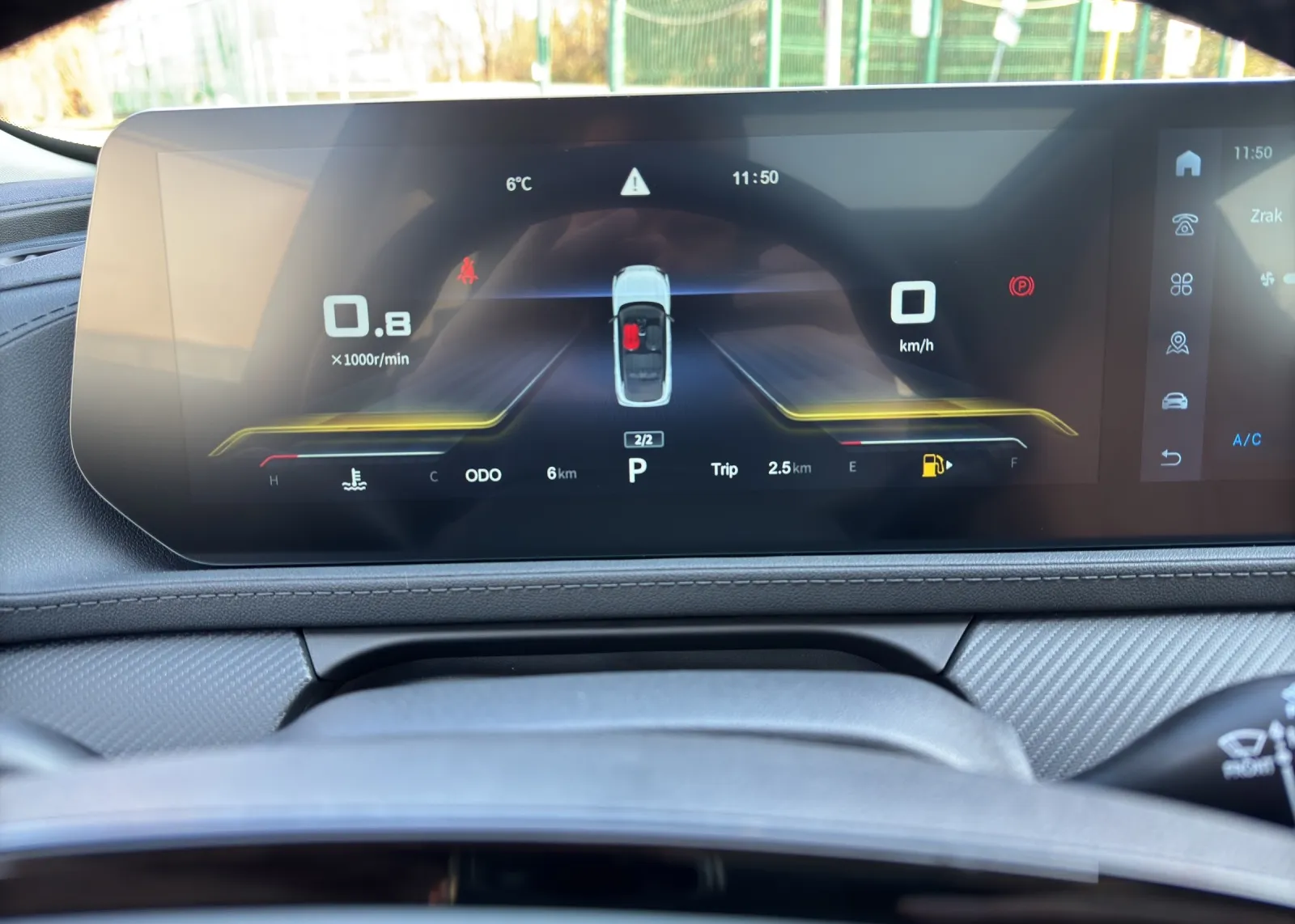 Zunanja slika - Forthing Forthing T5 EVO - T5 Evo 1.5T EXCLUSIVE ADAS +PANORAMA+KAMERA+MRTVI KOT+DAB - 17
