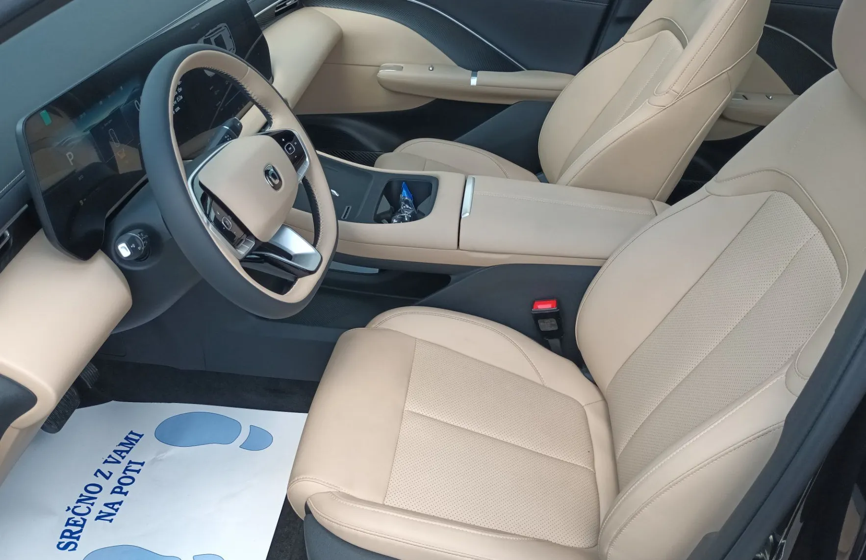 Zunanja slika - Changan CS55 Plus - Changan  7DCT FULLED•ACC•BLIS•PANOR•HLAJ- - 9