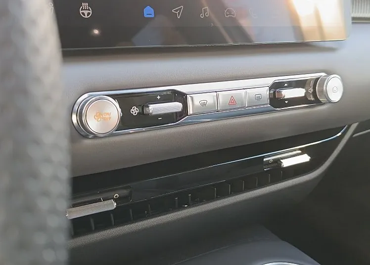 Zunanja slika - MG MGS5 EV - LUXURY 64kWh - 10