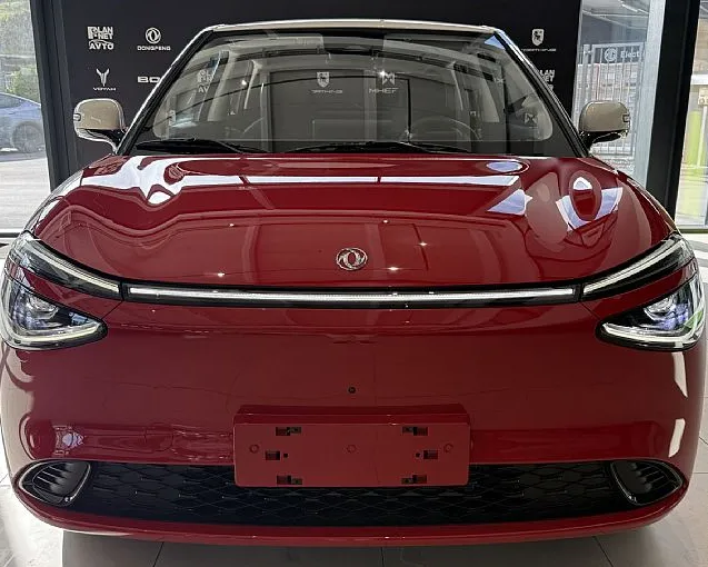 Zunanja slika - Dongfeng Box -  - 2