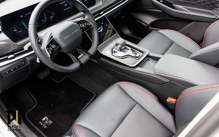 Zunanja slika - Baic X7 - 1.5T DCT 177 2WD - ZALOGA - 7