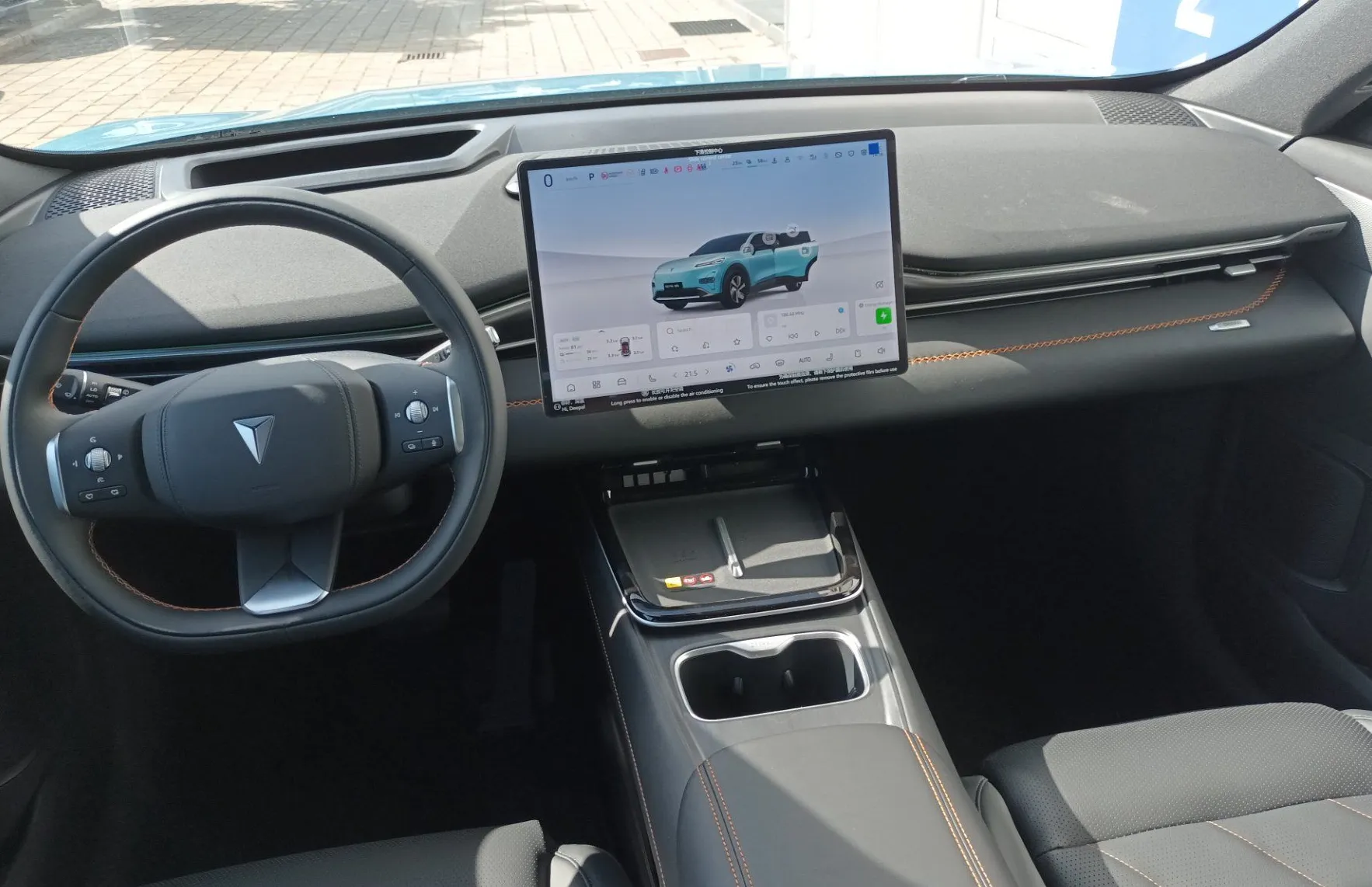 Zunanja slika - Changan Deepal S05 - ULTRA HIBRID PRO - 8