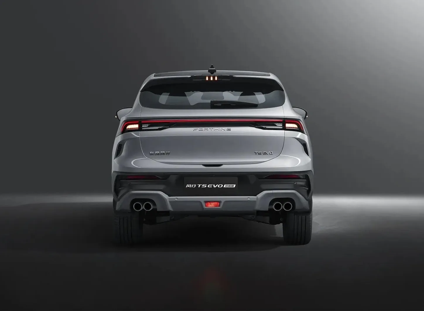 Zunanja slika - Forthing Forthing T5 EVO - T5 Evo my 2025 ADAS - 18