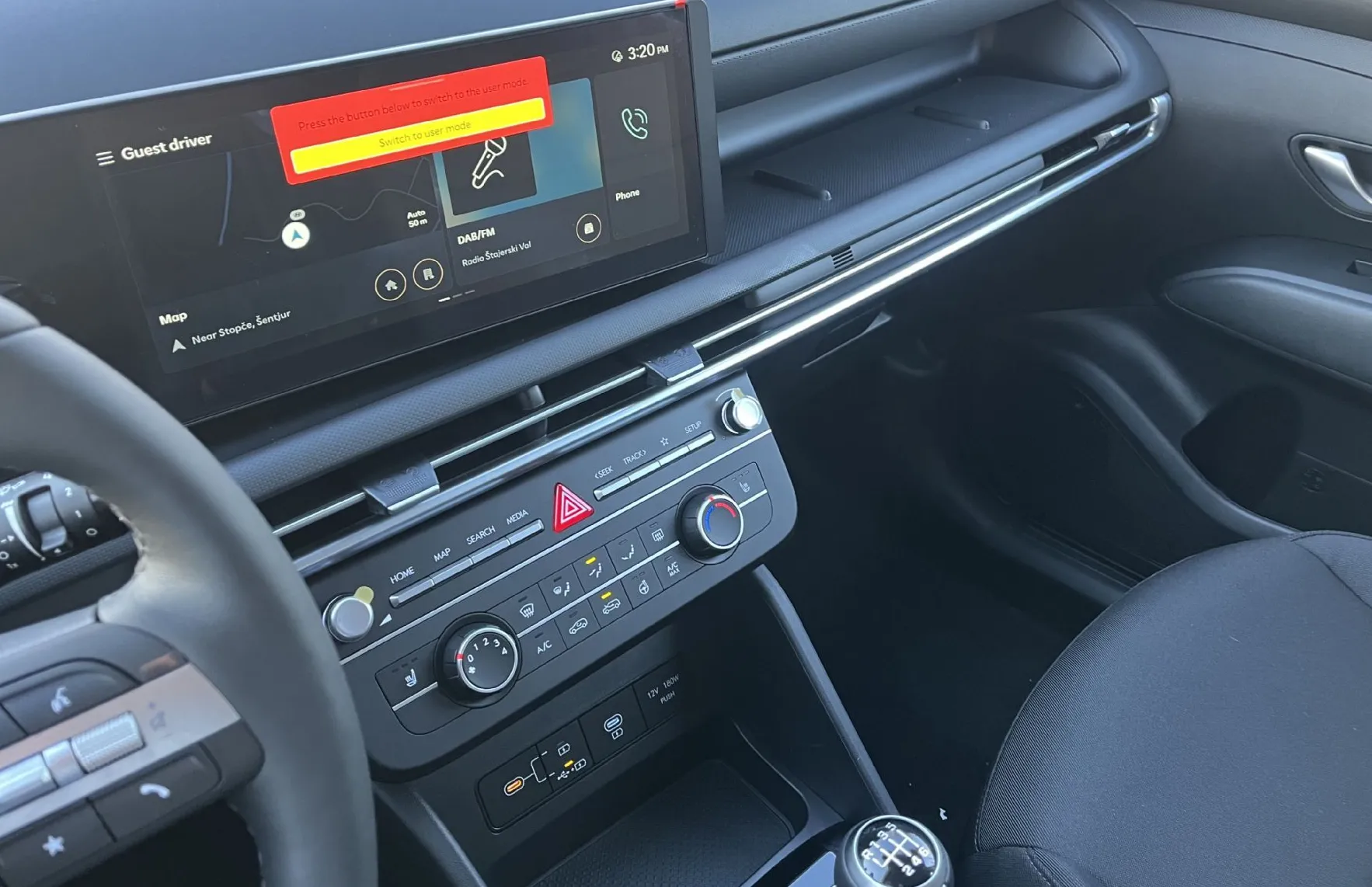 Zunanja slika - Hyundai Tucson - 1.6 T-GDI 150 TREND WINTER - 13