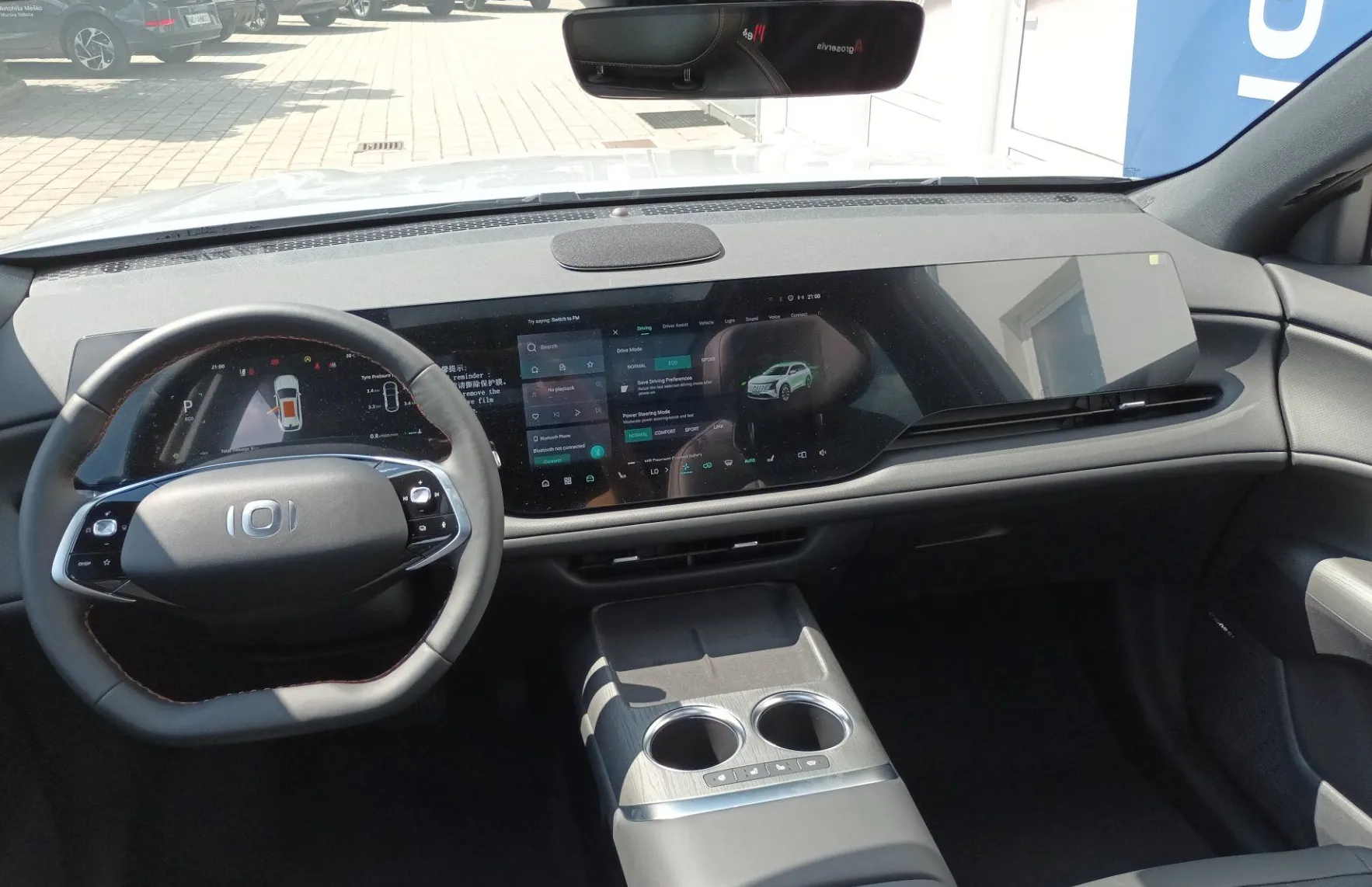 Zunanja slika - Changan CS75 Plus - Changan  8AT FULLED•ACC•BLIS•PANOR•NAVI•K - 8