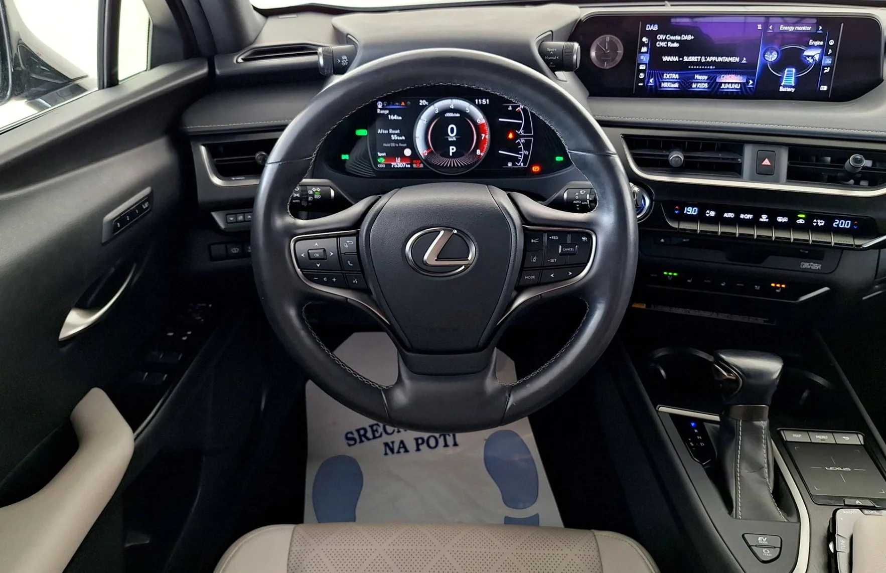 Zunanja slika - Lexus UX - 250h AWD Lury Mark Levinson•KAM360•MEMORY•ACC• - 13