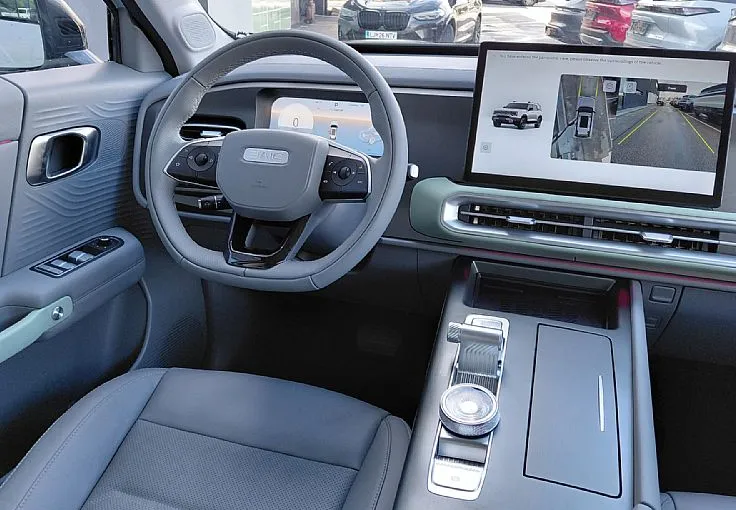 Zunanja slika - Baic BJ30 - 1.5T e-HYBRID 4WD - NA ZALOGI - 12