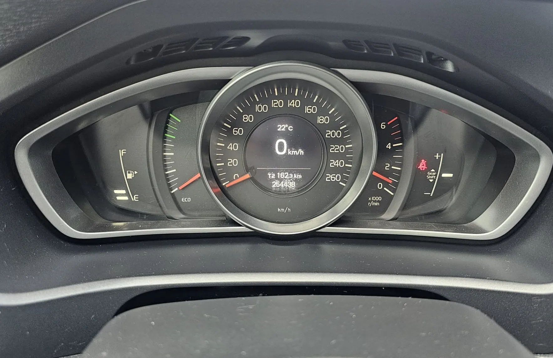 Zunanja slika - Volvo V40 - 2.0 150 D3 Kinetic - 20