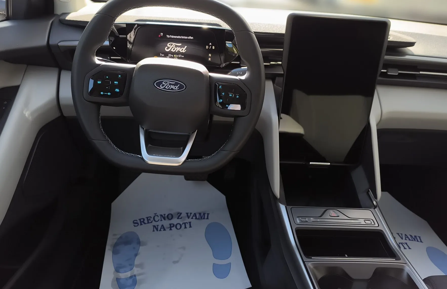 Zunanja slika - Ford Explorer - EV STYLE 52 kWh 170PS - 10