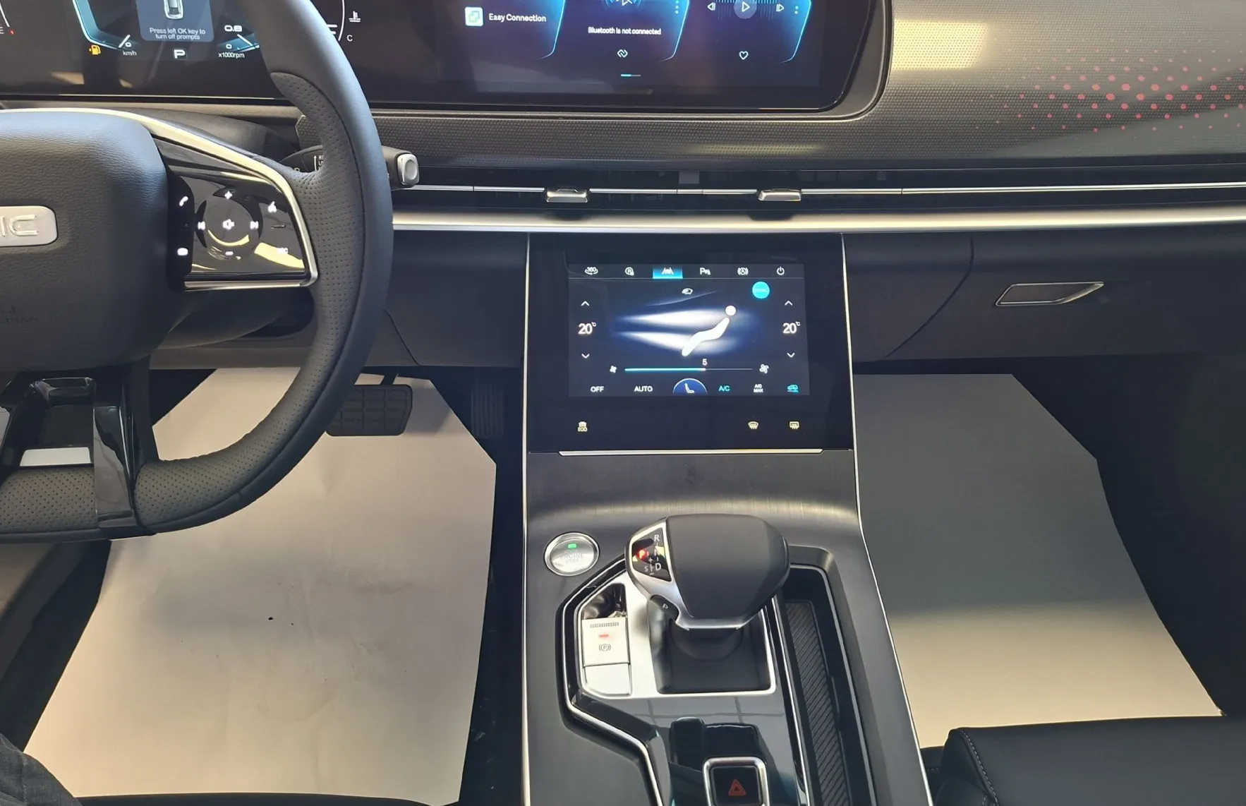 Zunanja slika - Baic X7 - 1.5 DCT. 177 KM 2WD - NA ZALOGI - 10