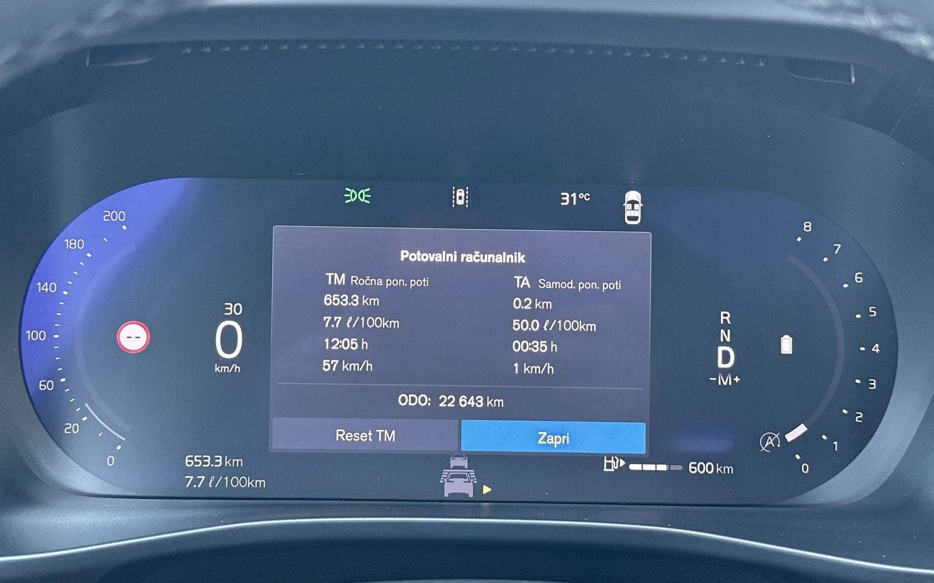 Notranja slika - Volvo XC40 - B4P Ultra Black Edition Avt. - 15