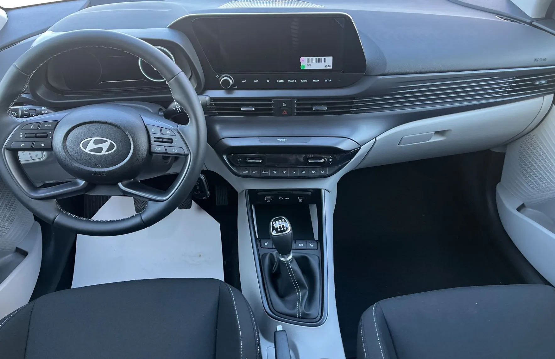 Zunanja slika - Hyundai i20 - 1.0 T-GDI STYLE. WINTER. 17 COL. RG - 12
