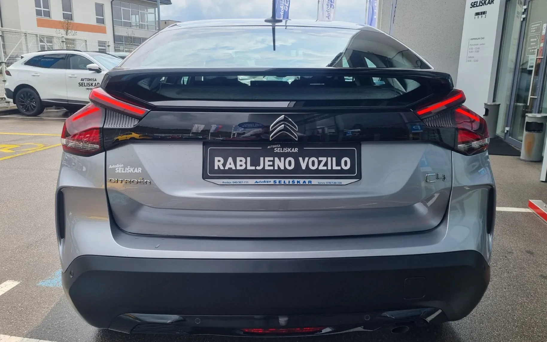 Zunanja slika - Citroën C4 - 1.2 PureTech 100 You  - SAMO 19.857KM - ODLIČEN - 6
