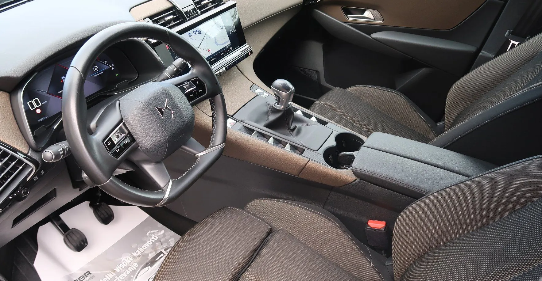 Zunanja slika - DS DS 7 Crossback - BUSINESS BlueHDi 130 NAVI ALU PDC - 12